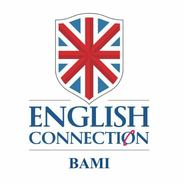 The New English