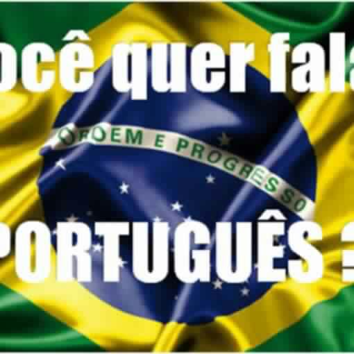Aprenda Portugués NSR1 🇧🇷