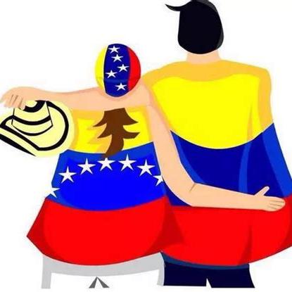 Colombianos y venezolanos