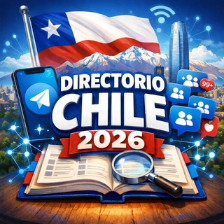 Directorio Chile 🇨🇱 2026