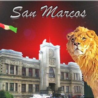 AMIGOS, SAN MARCOS, GUATEMALA
