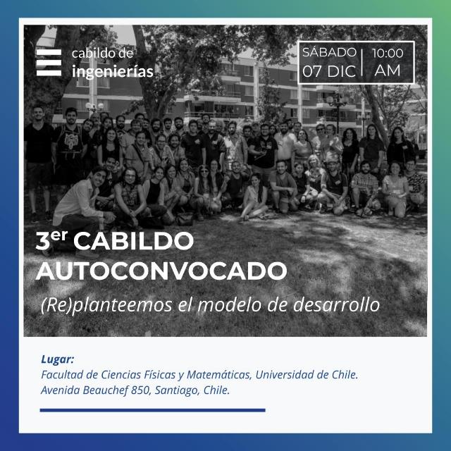 Cabildo de ingenierías 👨🏽‍💻👩🏾‍💻