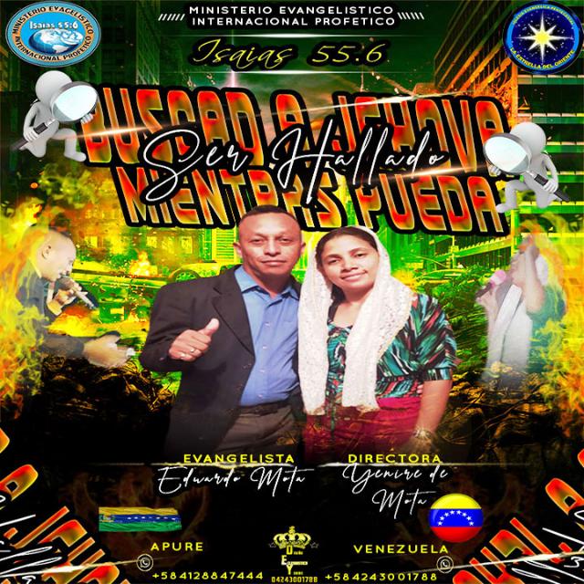 😇😇Isaias 55.6🇻🇪🇮🇱😇😇👏🤝🙏🏻🙌