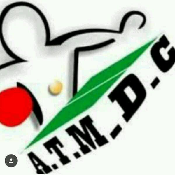 ATMDC