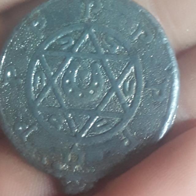 En busca de novi@