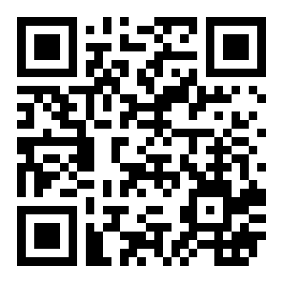 C贸digo QR para grupos en Rwanda