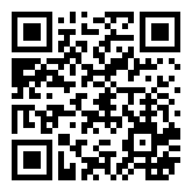 C贸digo QR para grupos en Uganda
