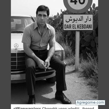 mohamedwifly chico soltero en Kennett Square