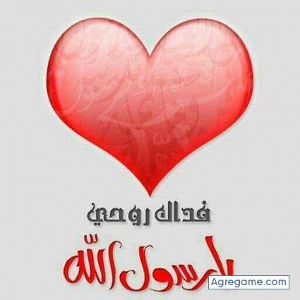 adilrami8098 chico soltero en Carranque