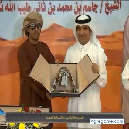 gunshy chico soltero en 