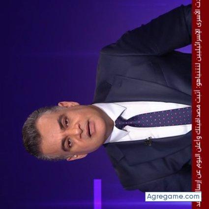 azizfakir chico soltero en Porcuna