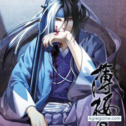 pochyxd chico soltero en Río Cuarto