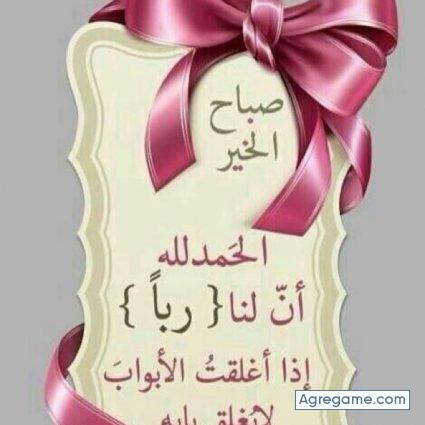 hanymady179 chico soltero en 