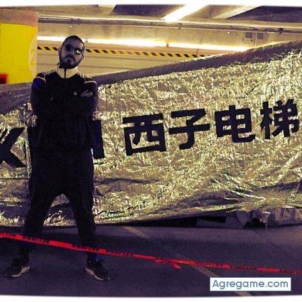 victorioaguilar chico soltero en Monterrey