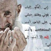 abdelkrim