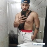 Busco conocer gente. Amistades. Un buen