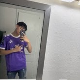 Ni idea. Busco pareja. Una mujer para