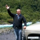 Encuentra Hombres Solteros en Villarrica
