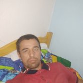 Busco pareja. Mujer. Este es mi wasap