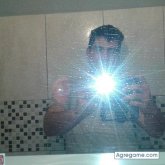 Busco pareja. Conocer gente seria. Buena