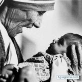 GUARDIANdelAMOR foto #54