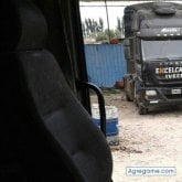 christian71 chico soltero en Castelar