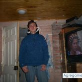 ronald18 chico soltero en Santiago