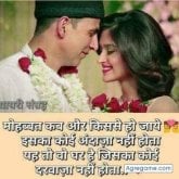 Omar Jimene