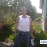 palomo25 chico soltero en Santiago