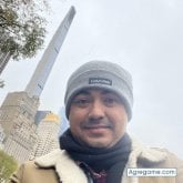 Busco pareja. Conocer. Interesante