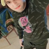 Cristofe123 chico soltero en San Antonio