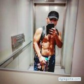 Cristian Guevara Chipana