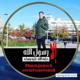 Busco pareja. Chica.