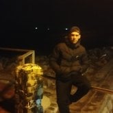 Busco pareja. Buscando una chica o una