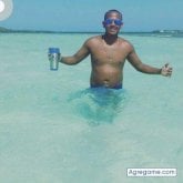 Busco conocer gente. Amistades. El