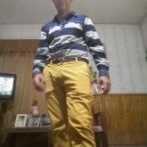 Busco ligar. Una buena mujer. Piola. La