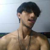 Busco chatear. Lo que se de y pa las que