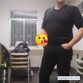 iralajuniors chico soltero en San Joaquín