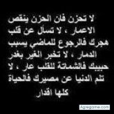 Chatear con salhikarim de Inglaterra