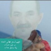 Busco mujer para amistad y relación.