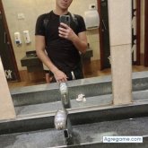 Busco conocer gente. A alguien que le