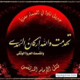 joseef85