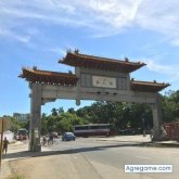 Chatear con JoseZhou de Santa Cruz De La Sierra