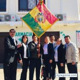 ADAN2025 chico soltero en Camiri