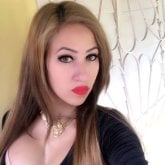 Trabajo. 𝑩𝒖𝒔𝒄𝒐