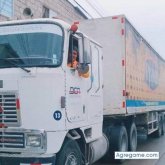 angelramiro7849 chico soltero en El Eno