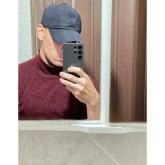 Busco conocer gente. Pasa tiempo