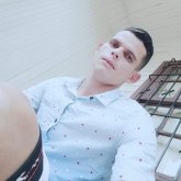 Busco pareja. Chicas que les guste