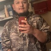 Busco novia 18 25 y me gustaría tener