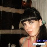morenuca20 chica soltera en Cangas De Onis